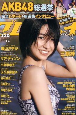 1v2从小开始